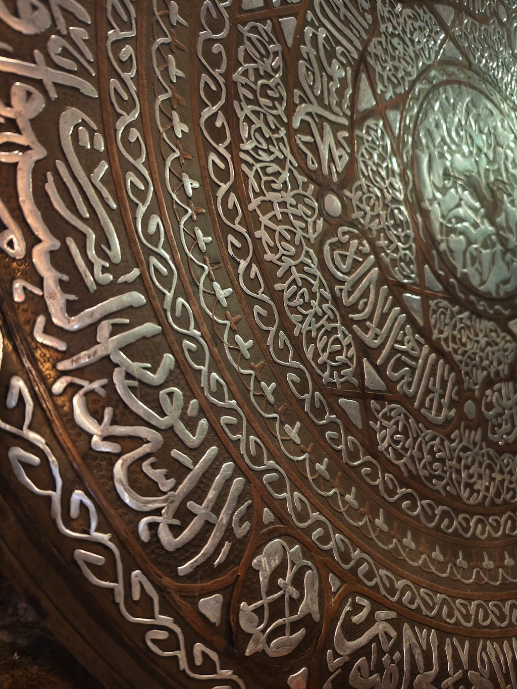 Antike syrische Dallah (Kaffeekanne) aus Messing – ca. 120 Jahre alt