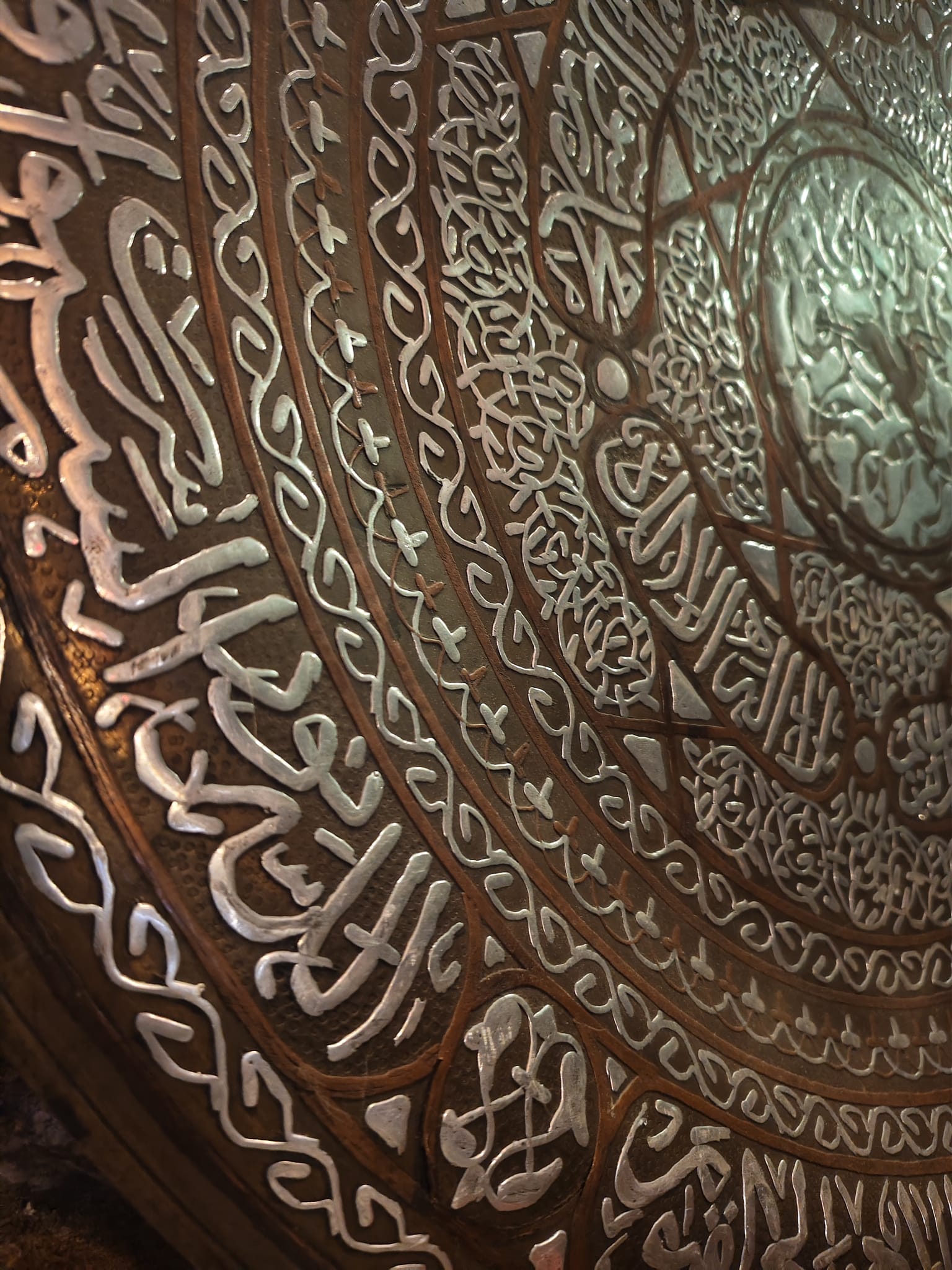 Antike syrische Dallah (Kaffeekanne) aus Messing – ca. 120 Jahre alt