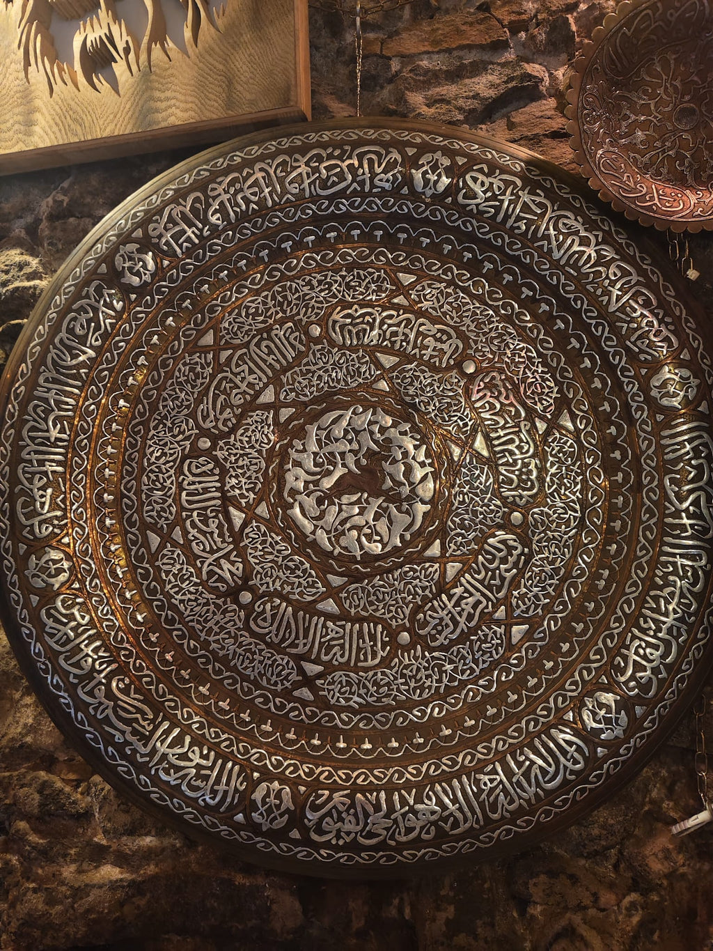 Antike syrische Dallah (Kaffeekanne) aus Messing – ca. 120 Jahre alt